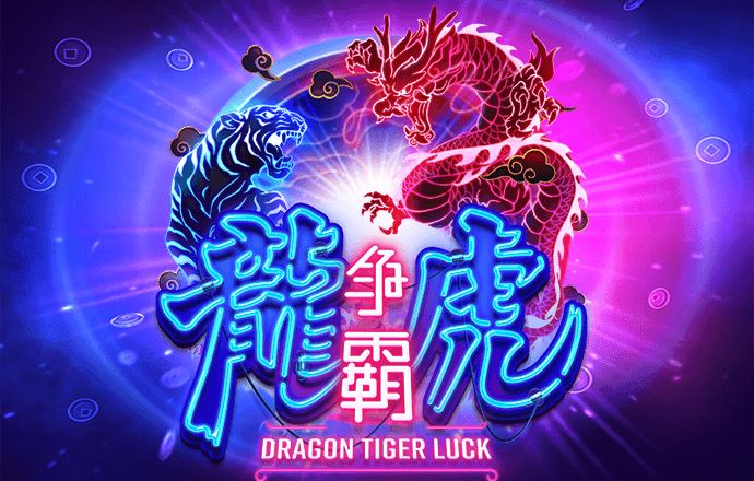 作风过硬，政绩实在（人民论坛）